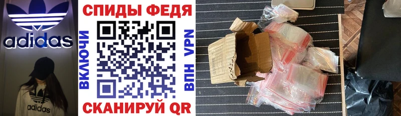 как найти закладки  Златоуст  АМФ 97% 