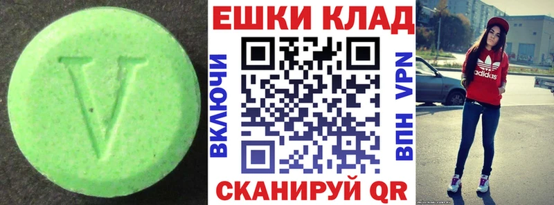 kraken онион  Златоуст  Ecstasy 99% 