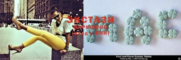 mdpv Гусев