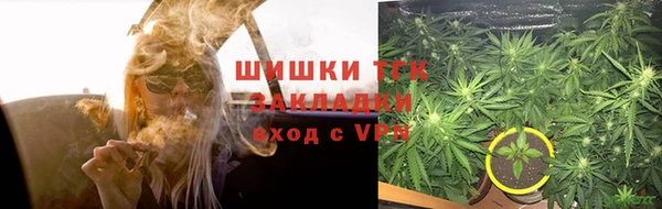 героин Гусиноозёрск