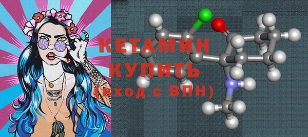 mdpv Гусев
