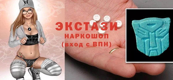 героин Гусиноозёрск