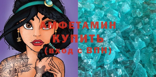 героин Гусиноозёрск