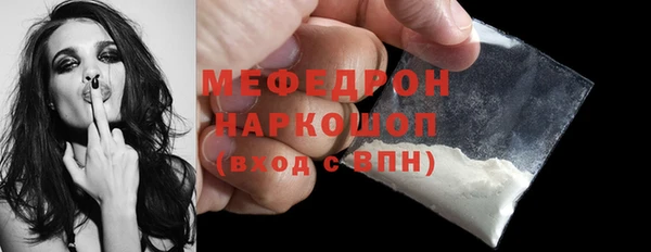героин Гусиноозёрск