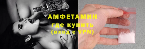 героин Гусиноозёрск