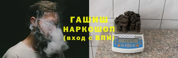 mdpv Гусев