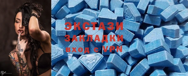 героин Гусиноозёрск