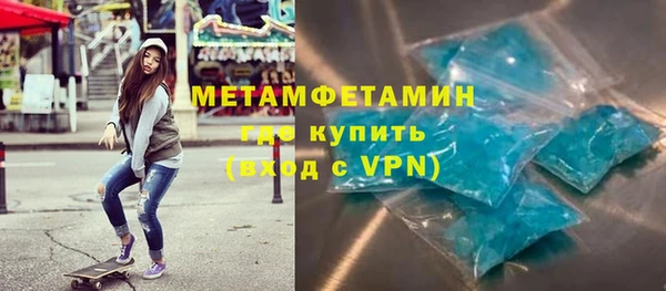 mdpv Гусев