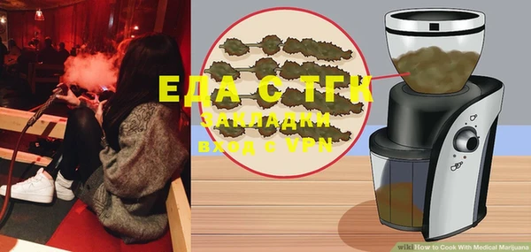 героин Гусиноозёрск