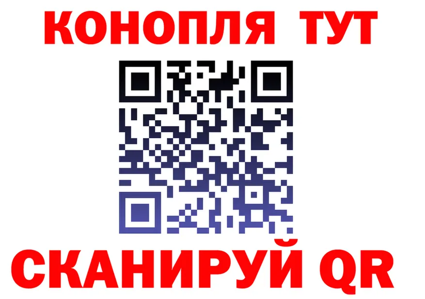 МЕФ VHQ зеркало дарк нет omg Златоуст
