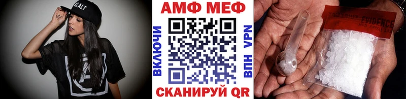 shop клад  ссылка на мегу сайт  Златоуст  наркошоп  Первитин пудра 