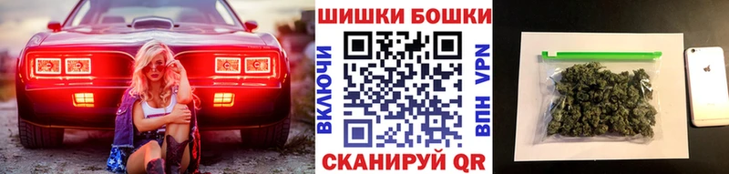 Марихуана марихуана  где найти наркотики  Златоуст 